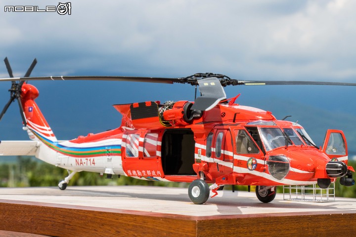 1/35 空中勤務總隊 UH-60M-14 NA-714 重裝型黑鷹直升機
