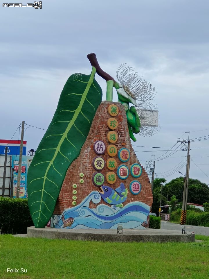 2022-05 島內出走~轉個圈，讓一切重新歸零
