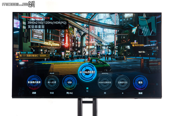 Panasonic TH-65LZ1000W 4K OLED TV｜尖端 AI 調節與次世代遊戲體驗雙雙升級！