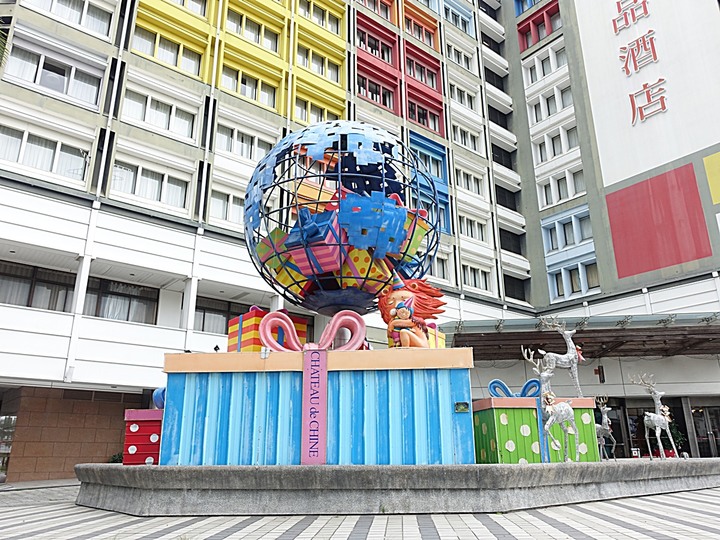 花蓮市 翰品酒店 — 充滿歡樂與童趣的親子飯店，泳池、宵夜、兒童專屬「歡樂森林」遊戲區，一應俱全