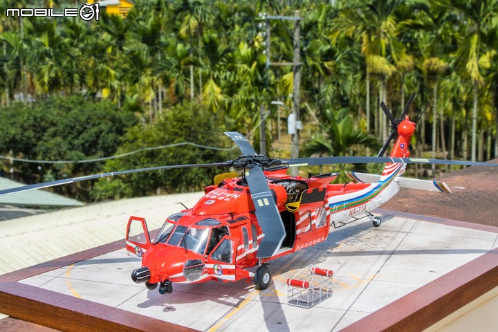 1/35 空中勤務總隊 UH-60M-14 NA-714 重裝型黑鷹直升機