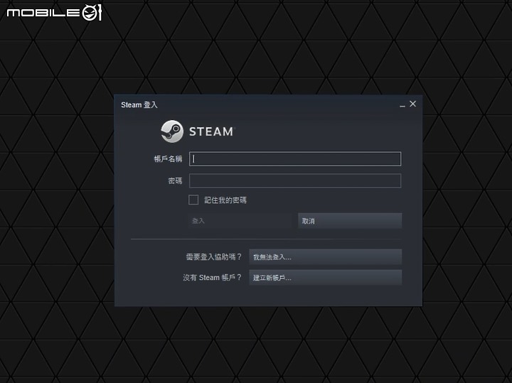 點我看大圖 租顯卡的概念 GeForce NOW 白金方案訂閱 Nimbus+ 手把開箱