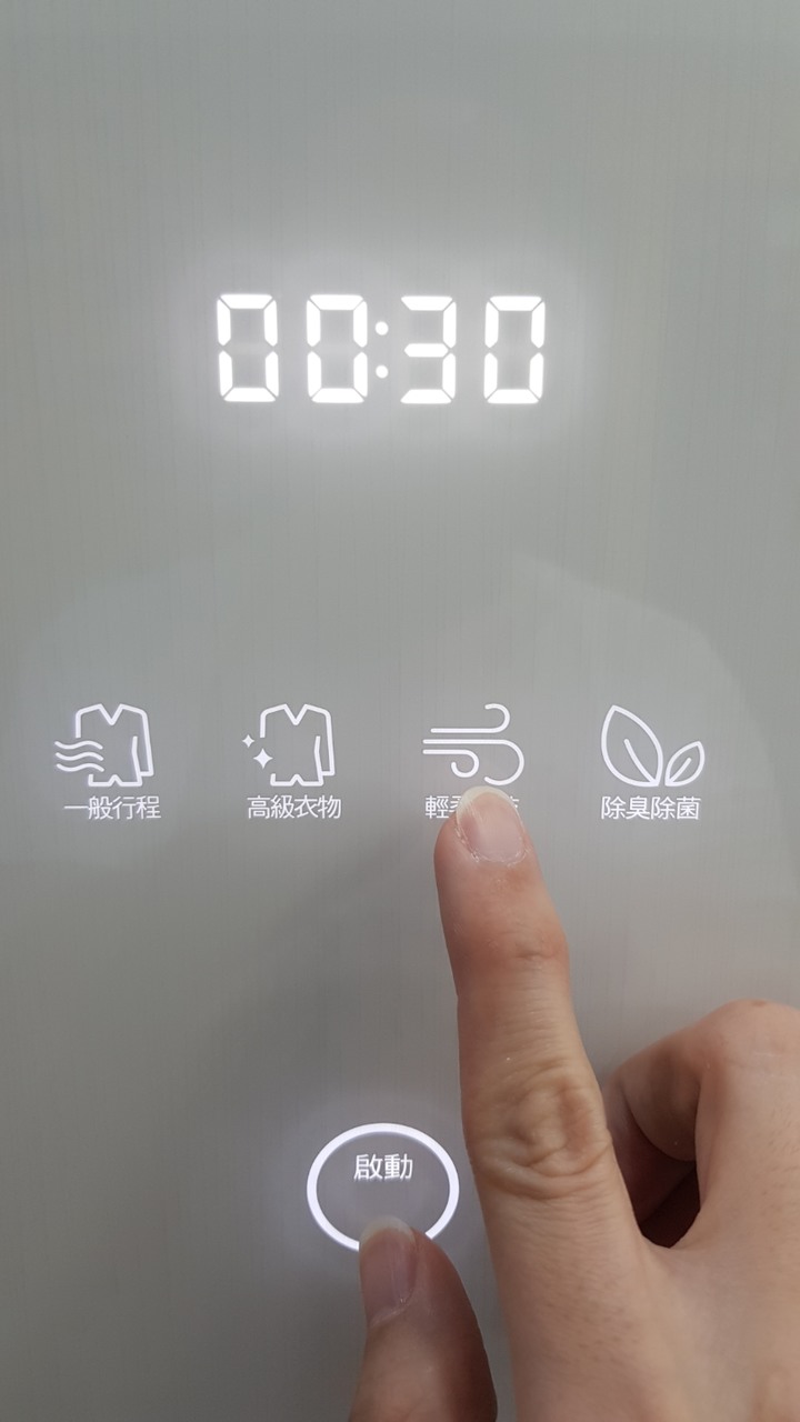 人生電子衣櫥初體驗，Panasonic N-RGB1R開箱雙重除菌的健康護衣體驗