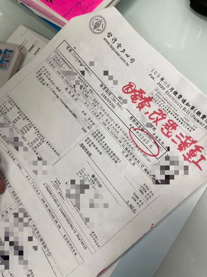 日立缺貨…那日系一線重工、大金安靜省電的是~~?