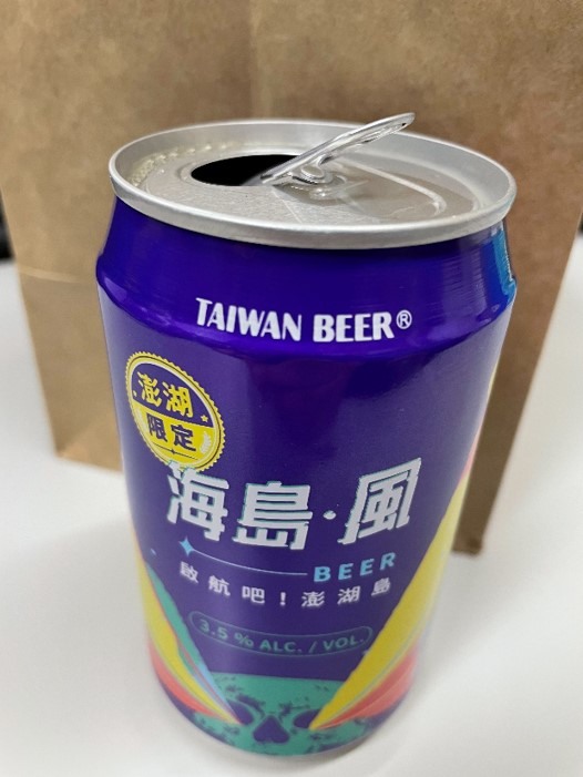 2022在澎湖最常喝的啤酒是.........