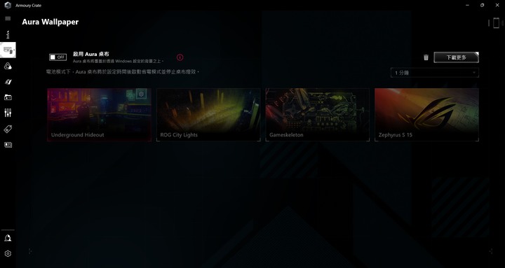 更小更快，ASUS ROG Strix SCAR 15 G533ZW 電競筆電開箱測試