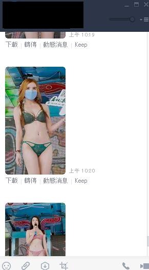 點我看大圖