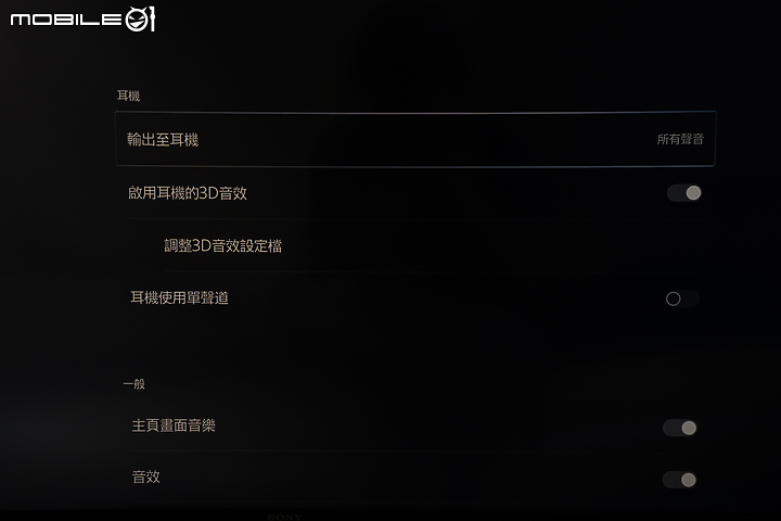 Razer Barracuda Pro 藍牙降噪耳機 續航出色更具備沈浸式聽感！