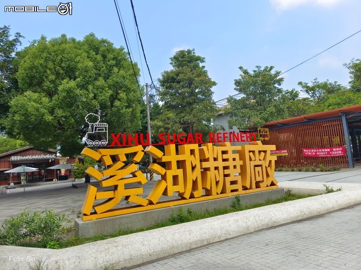 2022-05 島內出走~轉個圈，讓一切重新歸零