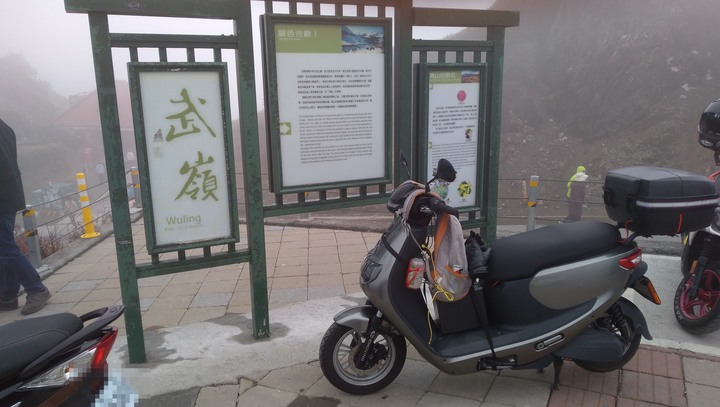 點我看大圖