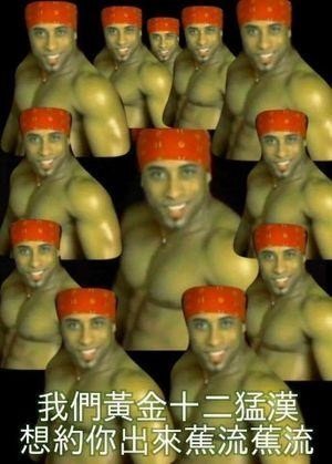 你們看片都挑什麼類型的?