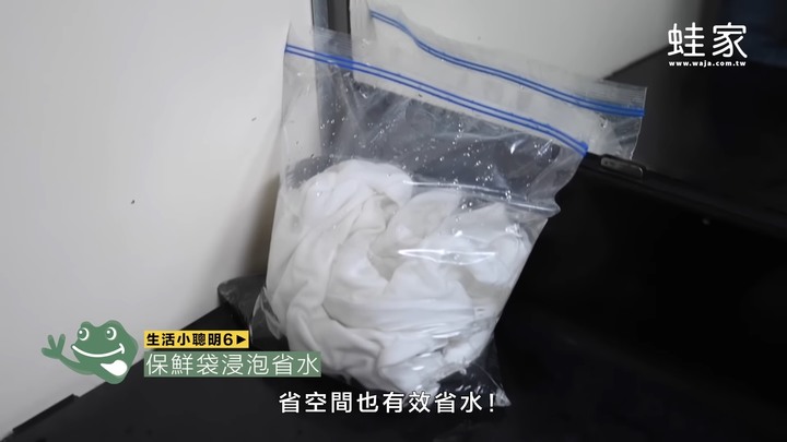 必懂13招生活小聰明！零食密封、掛毛衣、除毛球，大多數人不知道的家事秘訣