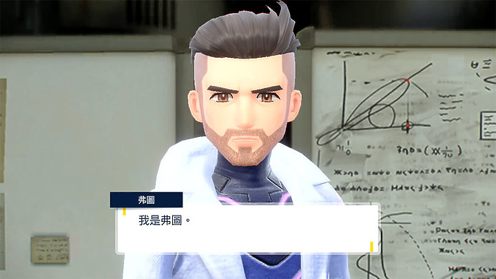 Switch《寶可夢 朱/紫》確認 11/8 發售 首支援 4 人連線遊玩！