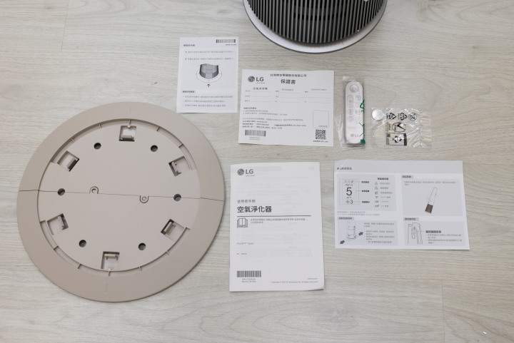 【試用】頂級工藝 淨化新體驗 LG PuriCare AeroTower 風革機