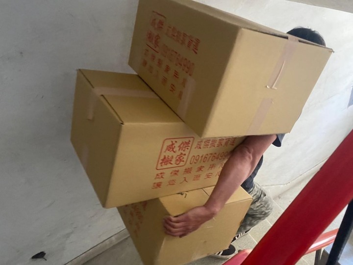 終於找到新房~~回饋推薦搬家公司