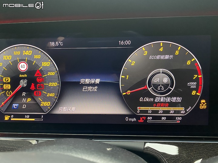 MB W213 E200五年養護心得分享
