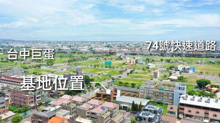 New 北屯【大毅 一嶼】 11期超高大樓 均質3房 宜居陽台精裝宅 空拍分享