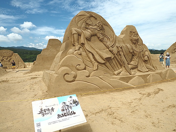 2022 福隆沙雕藝術季 in 貢寮 福隆海水浴場 — 2022年的夏天，依然一定要去海邊，之一