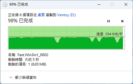 點我看大圖