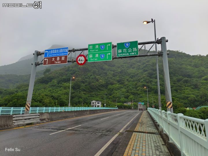 2022-05 島內出走~轉個圈，讓一切重新歸零