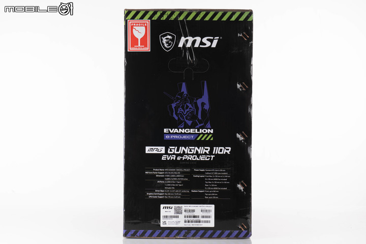 微星 EVANGELION e:Project 聯名 Evangelion Unit-01 主題電腦套組開箱 以踏實設定達成經典收藏願望