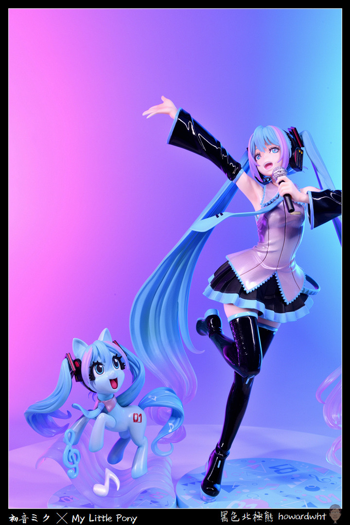 點我看大圖 【開箱】「MY LITTLE PONY美少女」壽屋 - 初音ミク ╳ My Little Pony