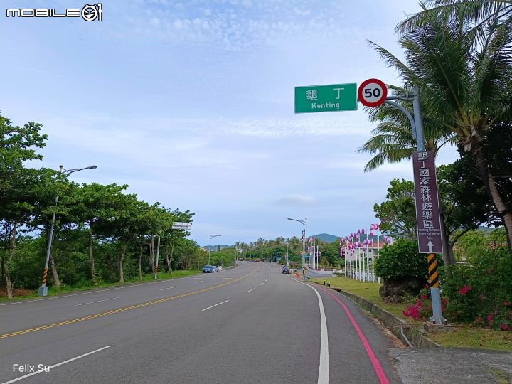 2022-05 島內出走~轉個圈，讓一切重新歸零