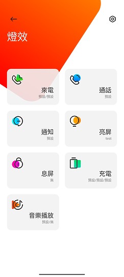 黑鯊5 Pro體驗｜趨於成熟、散熱特化的電競旗艦之選