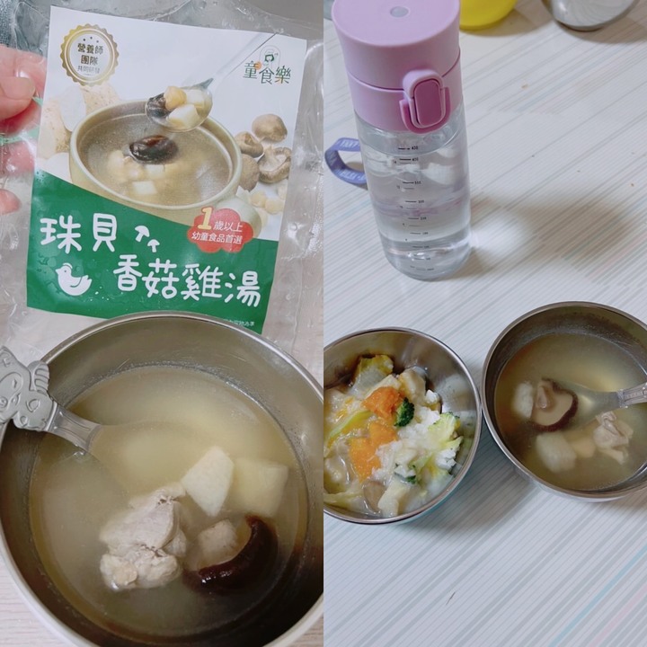 開箱小朋友很愛的童食樂燴飯+湯品
