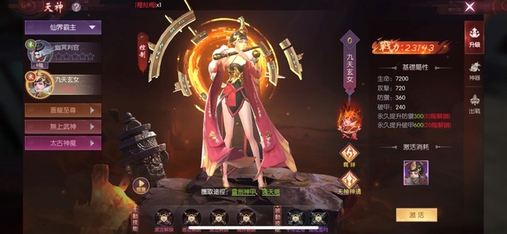 居家值得打發時間的MMORPG~ 聖鑰