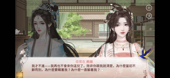 玩遊戲最注重的地方是什麼阿? 來推薦個文字養成遊戲平台