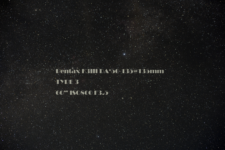 今晚的天體追蹤就跟發票連續中獎一樣