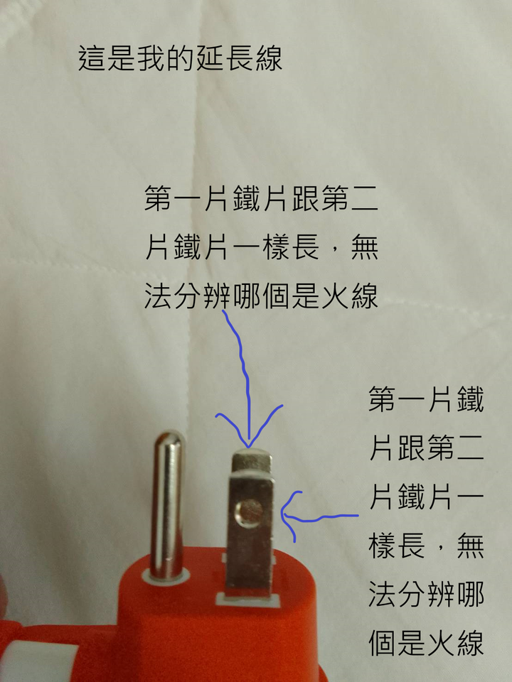 [已解決]關於 耐熱膠帶 是否有其效用...跑了兩間五金行都說沒有