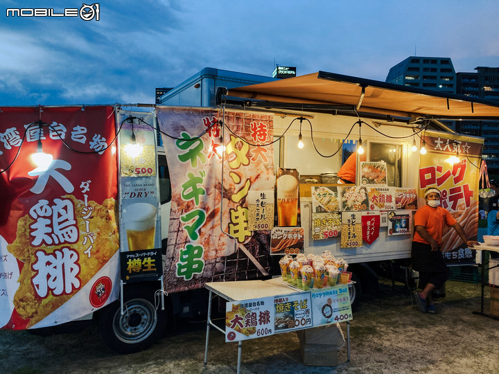 乙川夜市ー些許台灣氣息的日本河畔市集