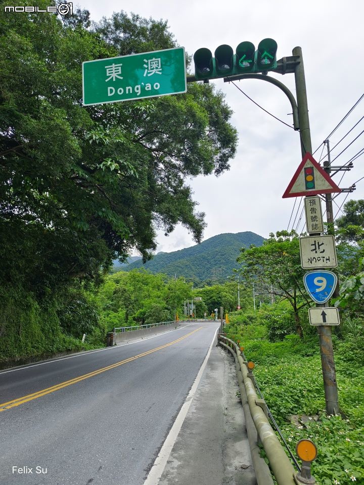 2022-05 島內出走~轉個圈，讓一切重新歸零