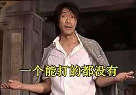 jacky8000 2014~202206 8年半獲利估算