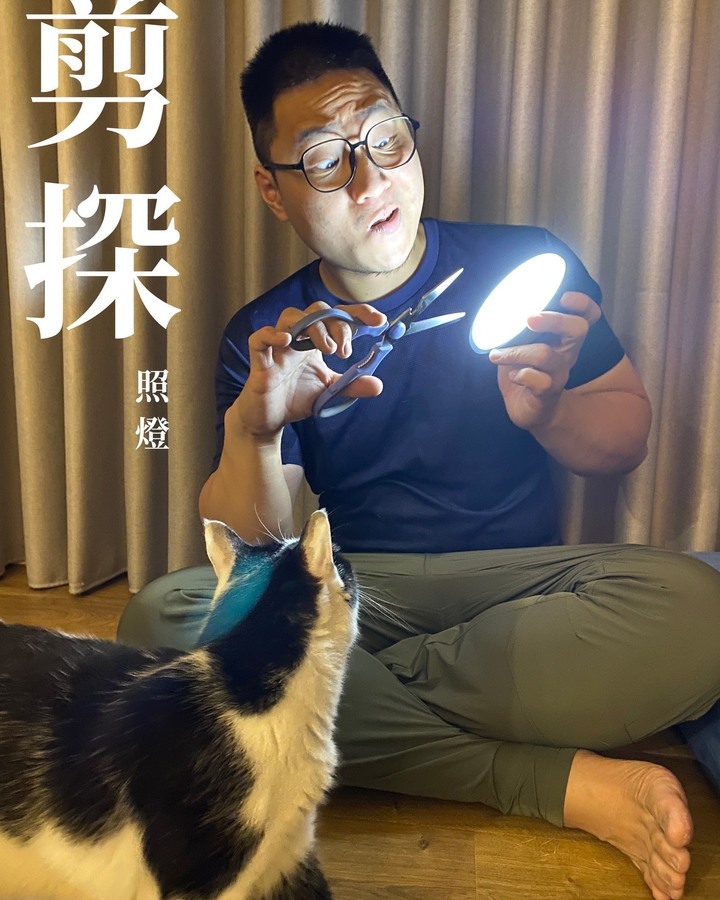 許伯&簡芝 減碳梗圖