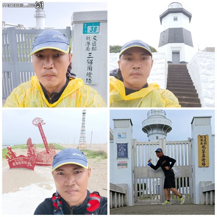 2022-05 島內出走~轉個圈，讓一切重新歸零