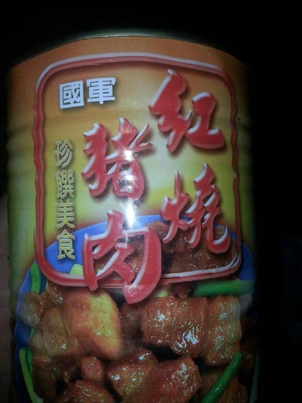點我看大圖 國軍罐頭你們吃過多少呢?