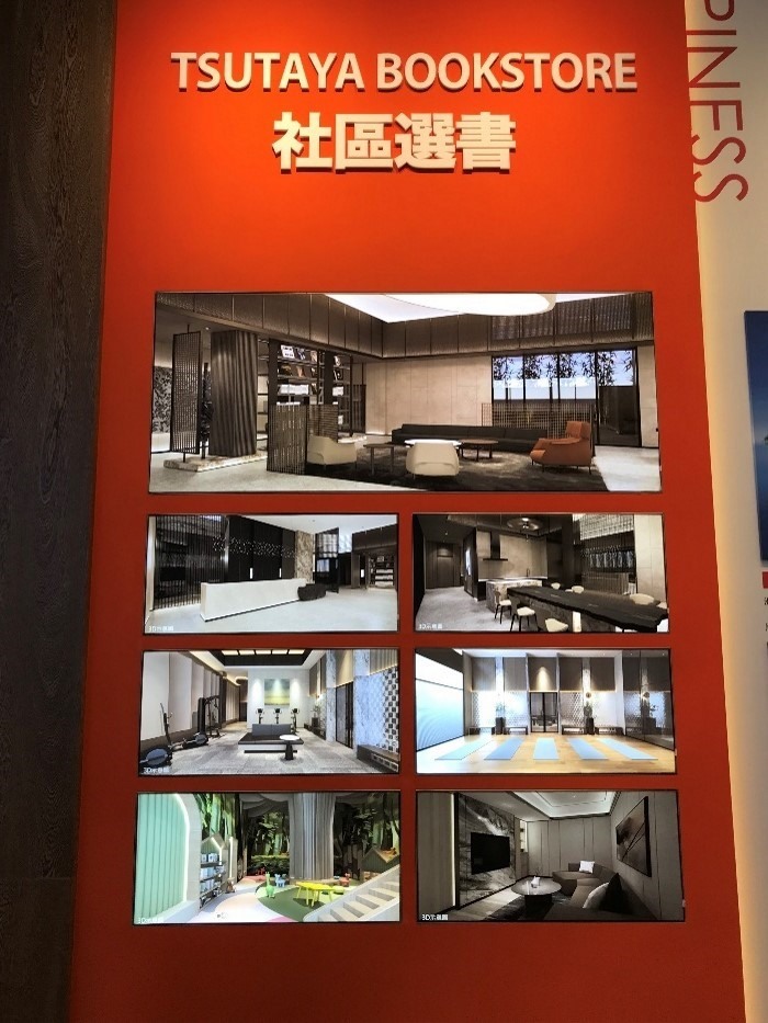 五股芳洲漾賞屋心得