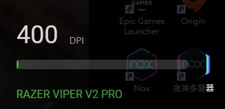 RAZER 雷蛇 VIPER V2 PRO 無線電競滑鼠 - 極輕量 58克、超高 30000 DPI