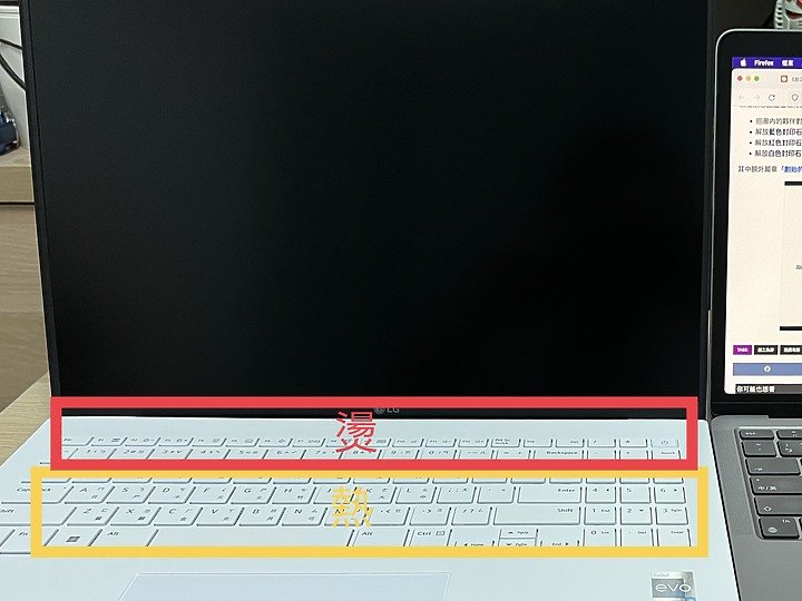 LG 16Z90Q簡單心得