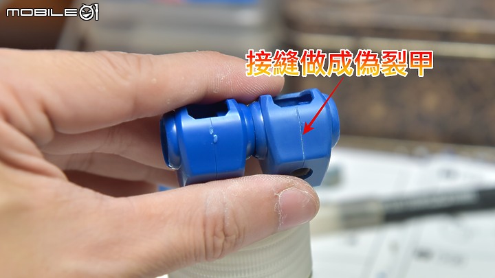 點我看大圖 【作品分享】縮退砲!! 有著毀天滅地的存在! 壽屋 ネオ・グランゾン 改造製作全紀錄(圖多)