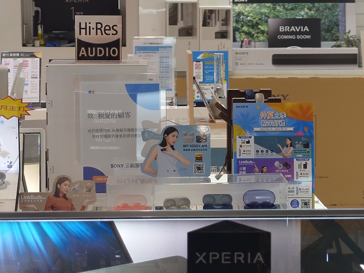 Xperia 1 IV 長焦成像問題 (已維修)，與展示機比對，對長焦成像有疑慮的都進來看。