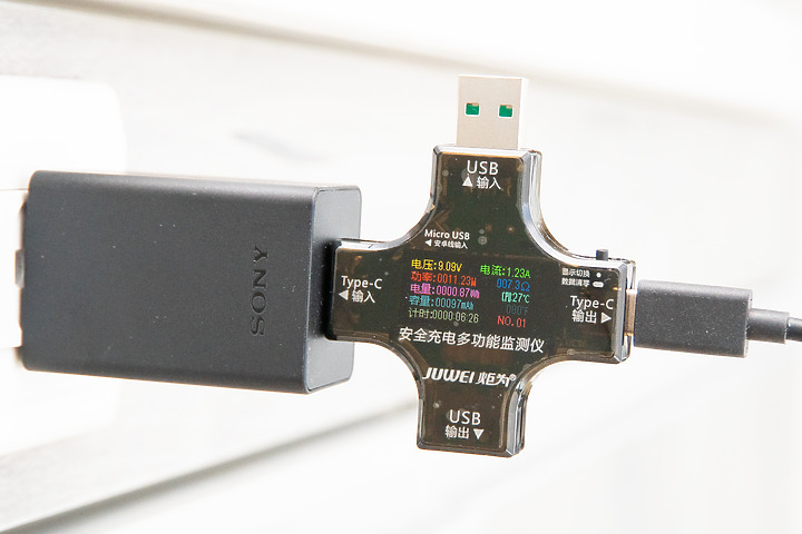 Sony Xperia 10 IV試用:兼具口袋輕量、續航及防水 賣點獨特 但效能可更好就好了