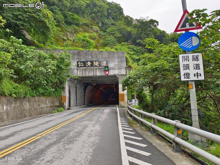 2022-05 島內出走~轉個圈，讓一切重新歸零