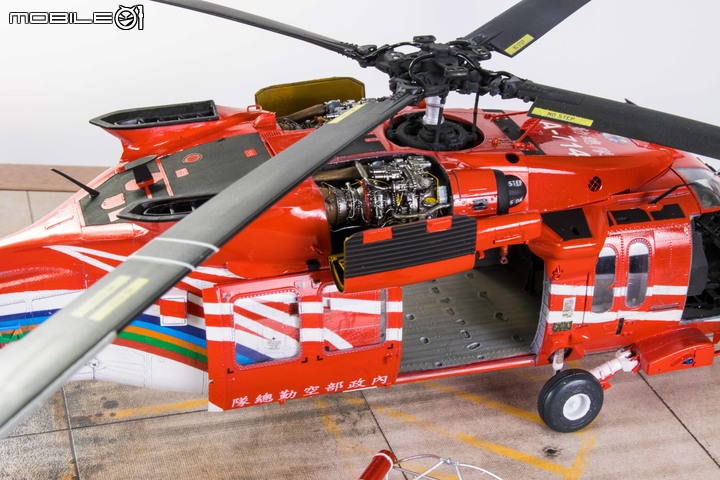 1/35 空中勤務總隊 UH-60M-14 NA-714 重裝型黑鷹直升機