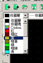 LibreCAD教學：繪圖(太極 III)