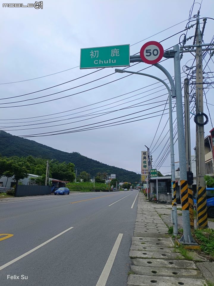 2022-05 島內出走~轉個圈，讓一切重新歸零