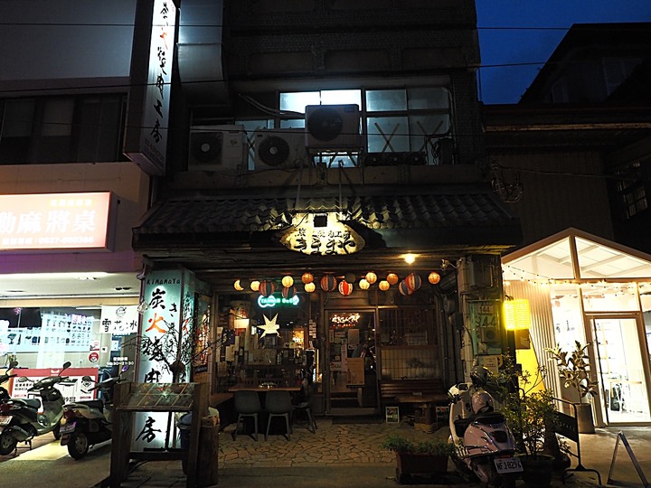 Kimamaya 炭火燒肉工房 — 花蓮市區內頗負盛名燒烤店，肉質海鮮都很棒